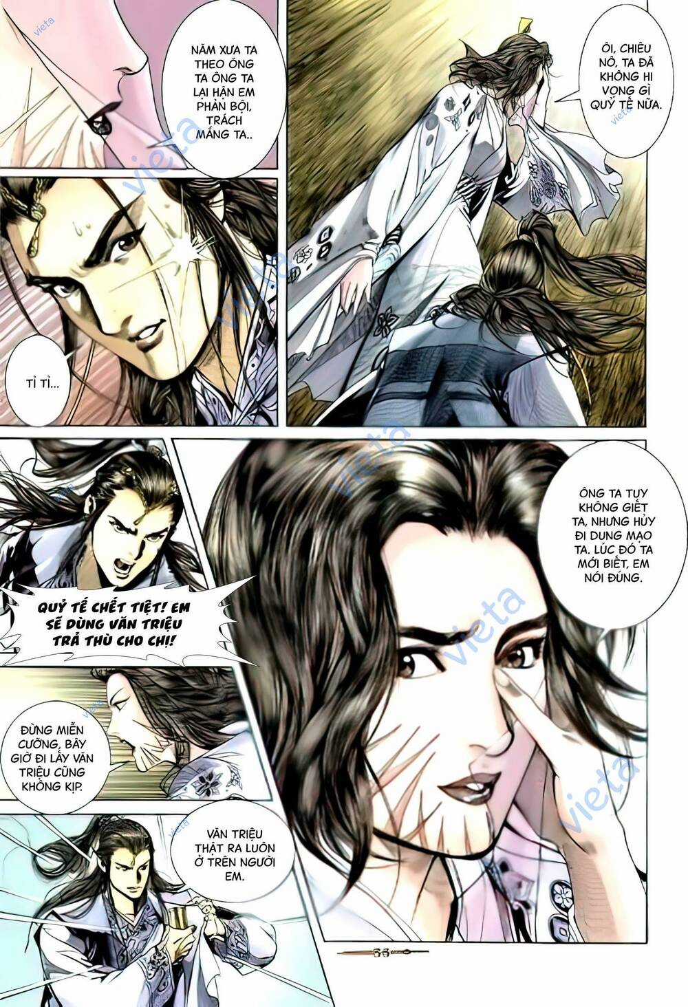 Tân Đại Tích Lịch - Chapter 25 - Trang 17