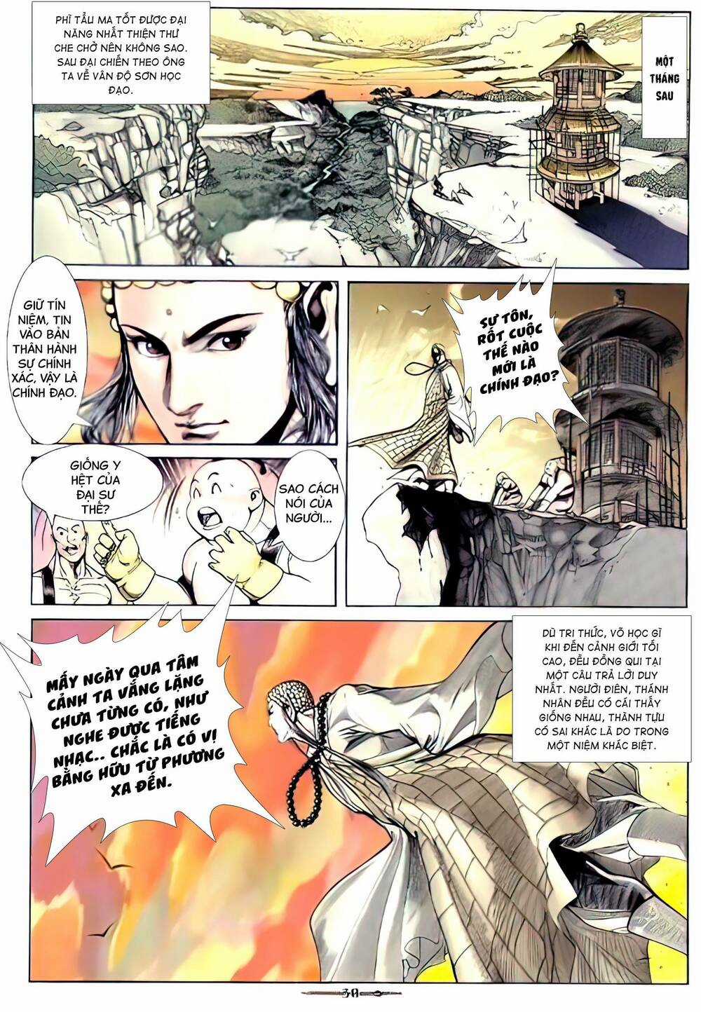 Tân Đại Tích Lịch - Chapter 27 - Trang 12