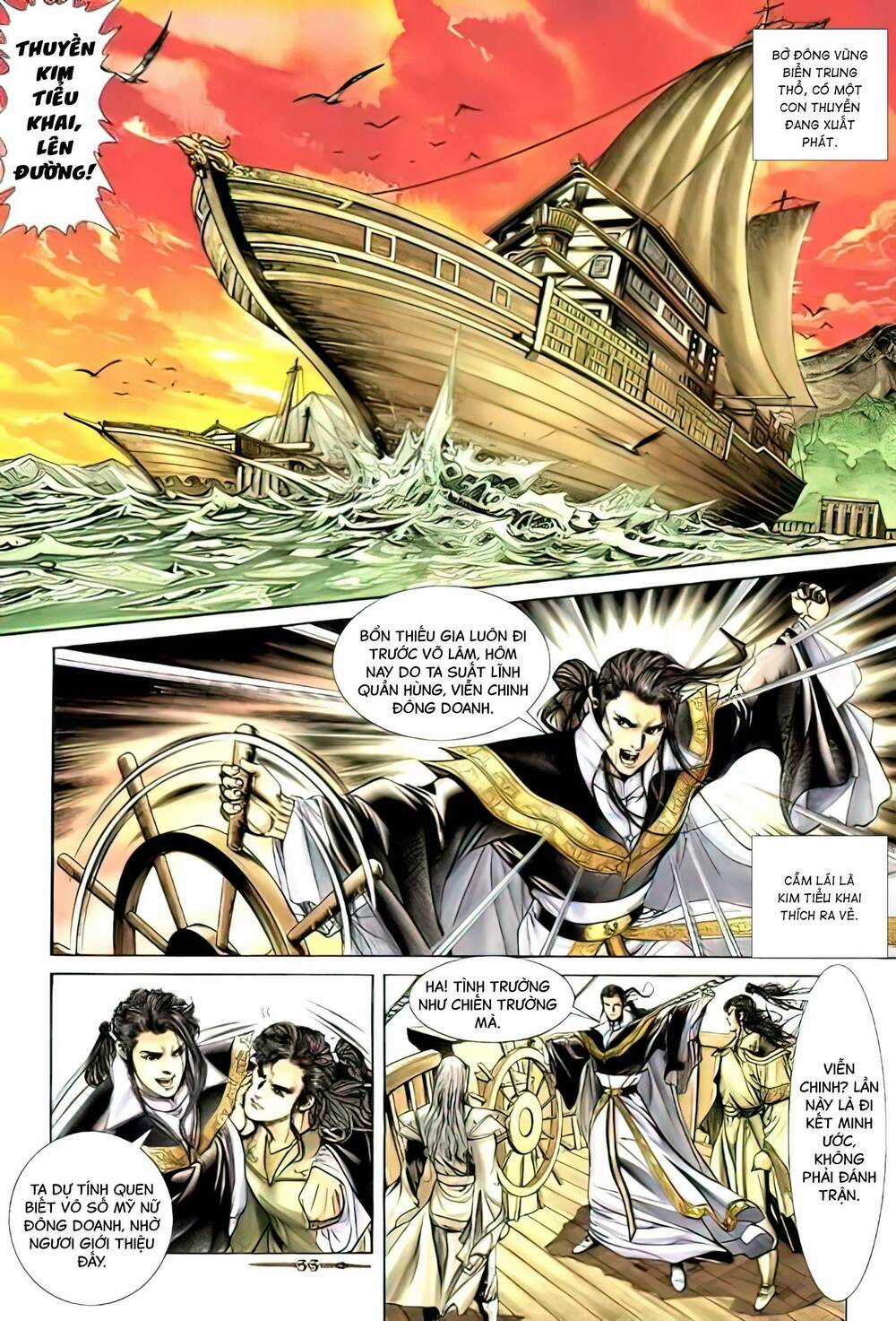 Tân Đại Tích Lịch - Chapter 27 - Trang 15