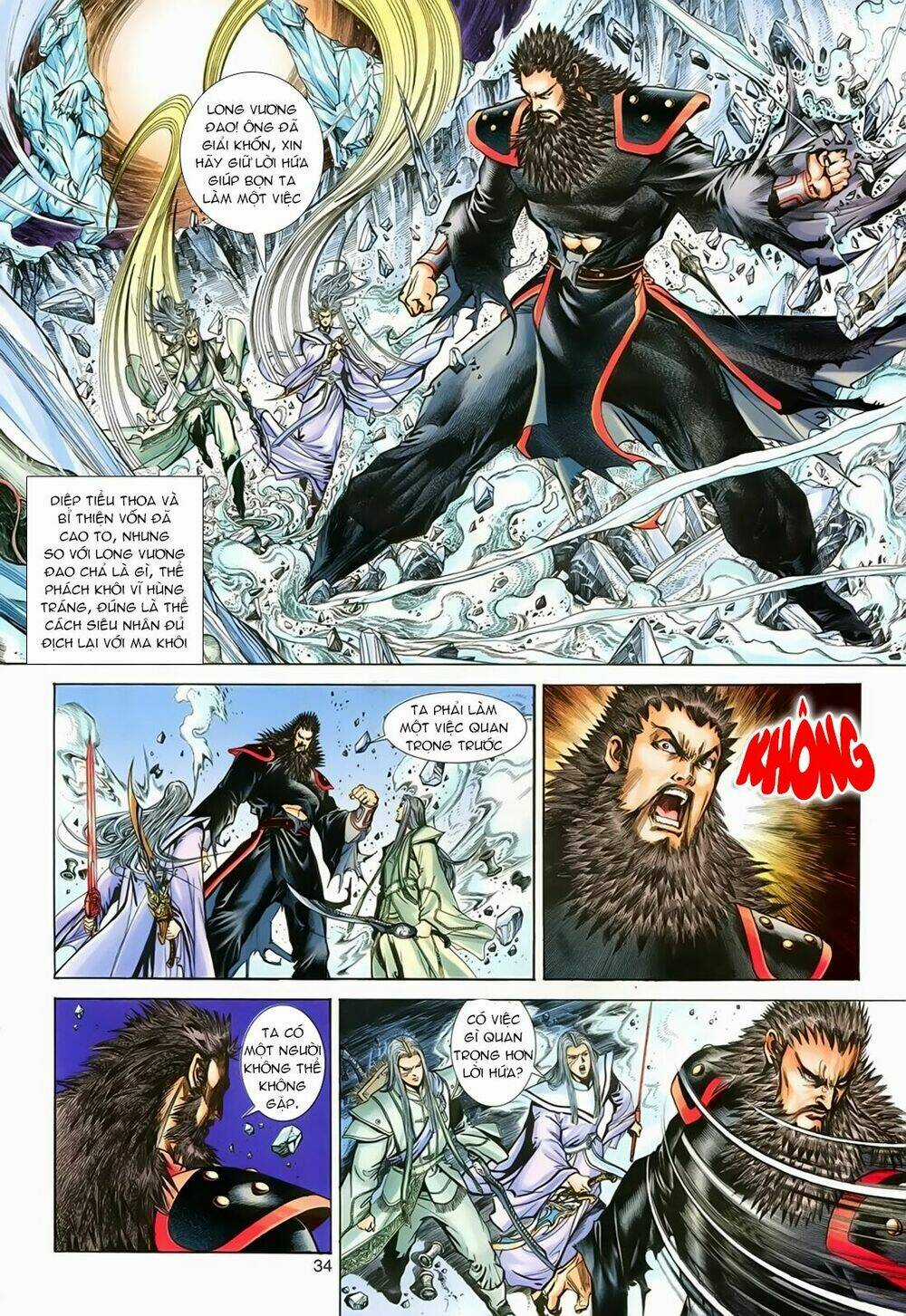 Tân Đại Tích Lịch - Chapter 3 - Trang 15