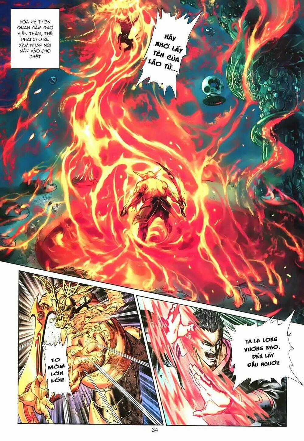 Tân Đại Tích Lịch - Chapter 5 - Trang 19