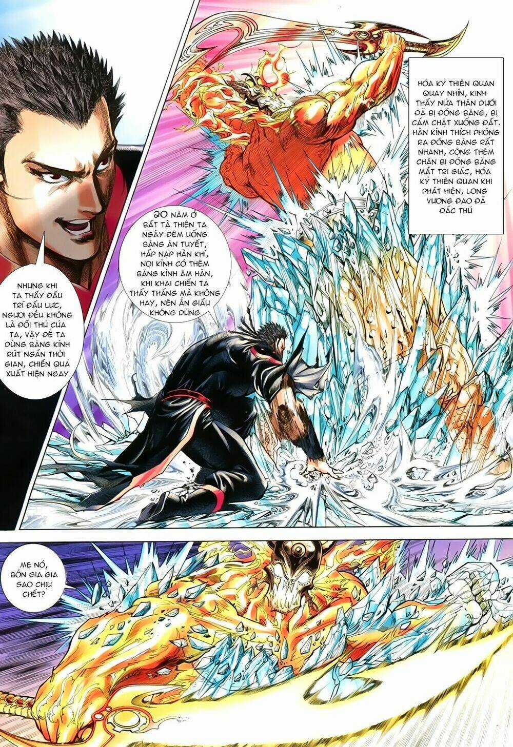 Tân Đại Tích Lịch - Chapter 7 - Trang 13