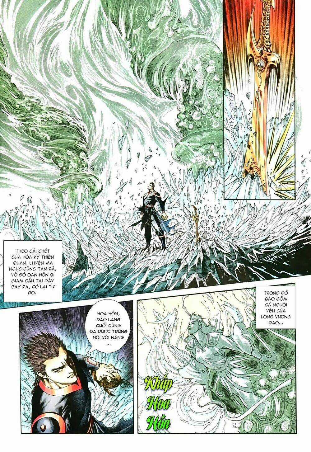 Tân Đại Tích Lịch - Chapter 7 - Trang 17