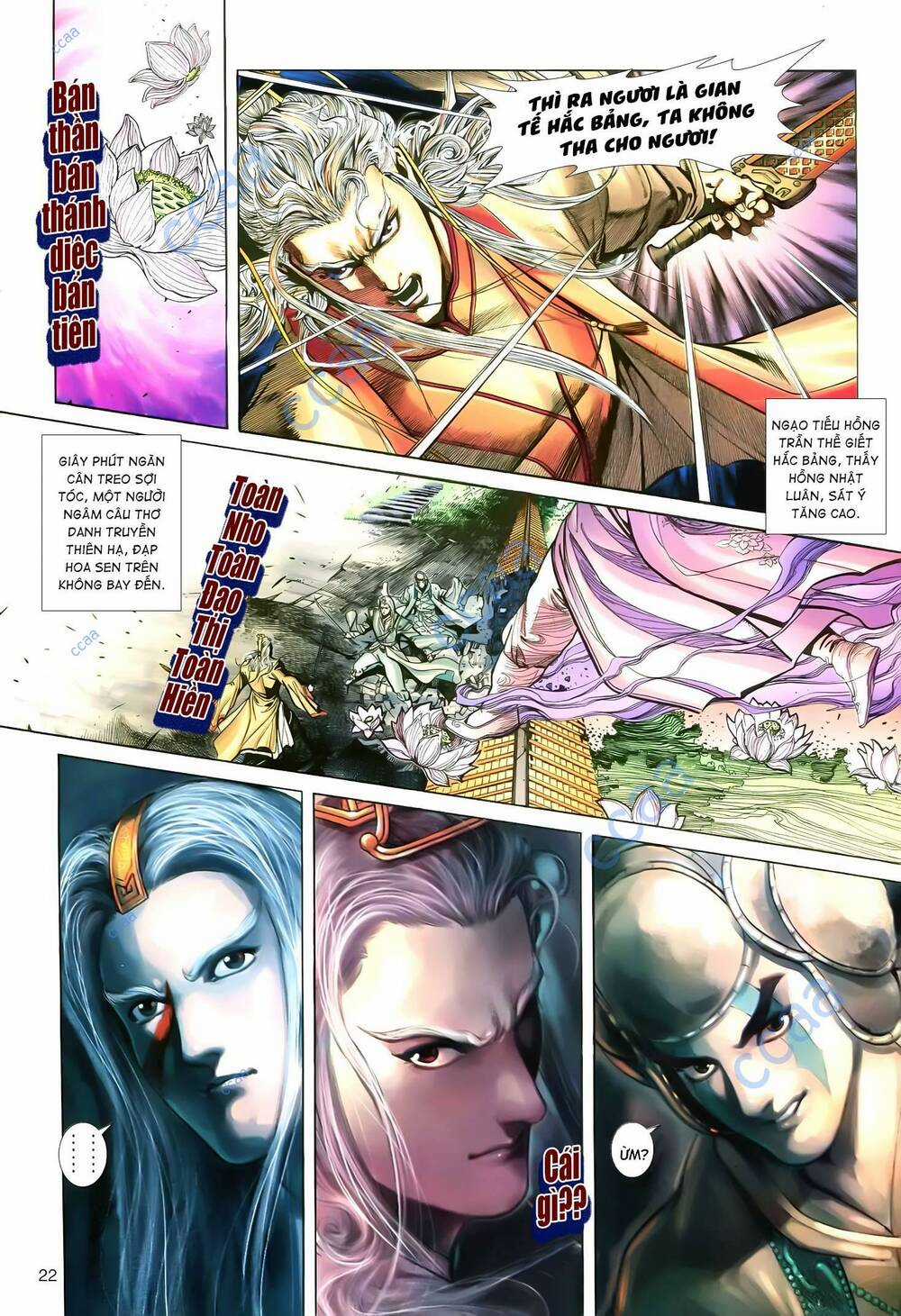 Tân Đại Tích Lịch - Chapter 9 - Trang 5