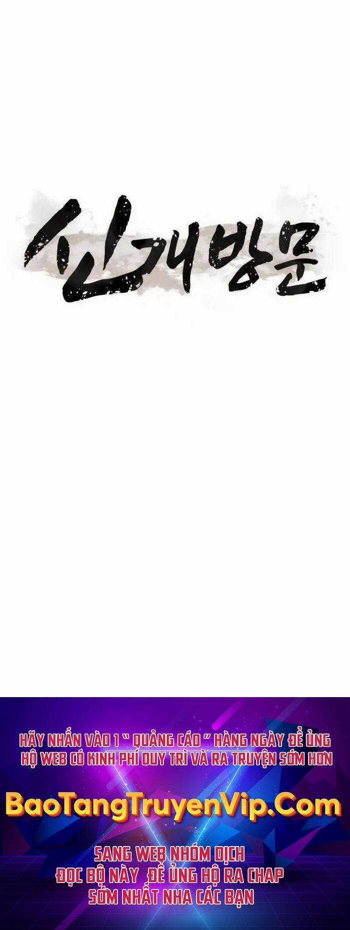 Tân Đích Vấn - Chapter 10 - Trang 101