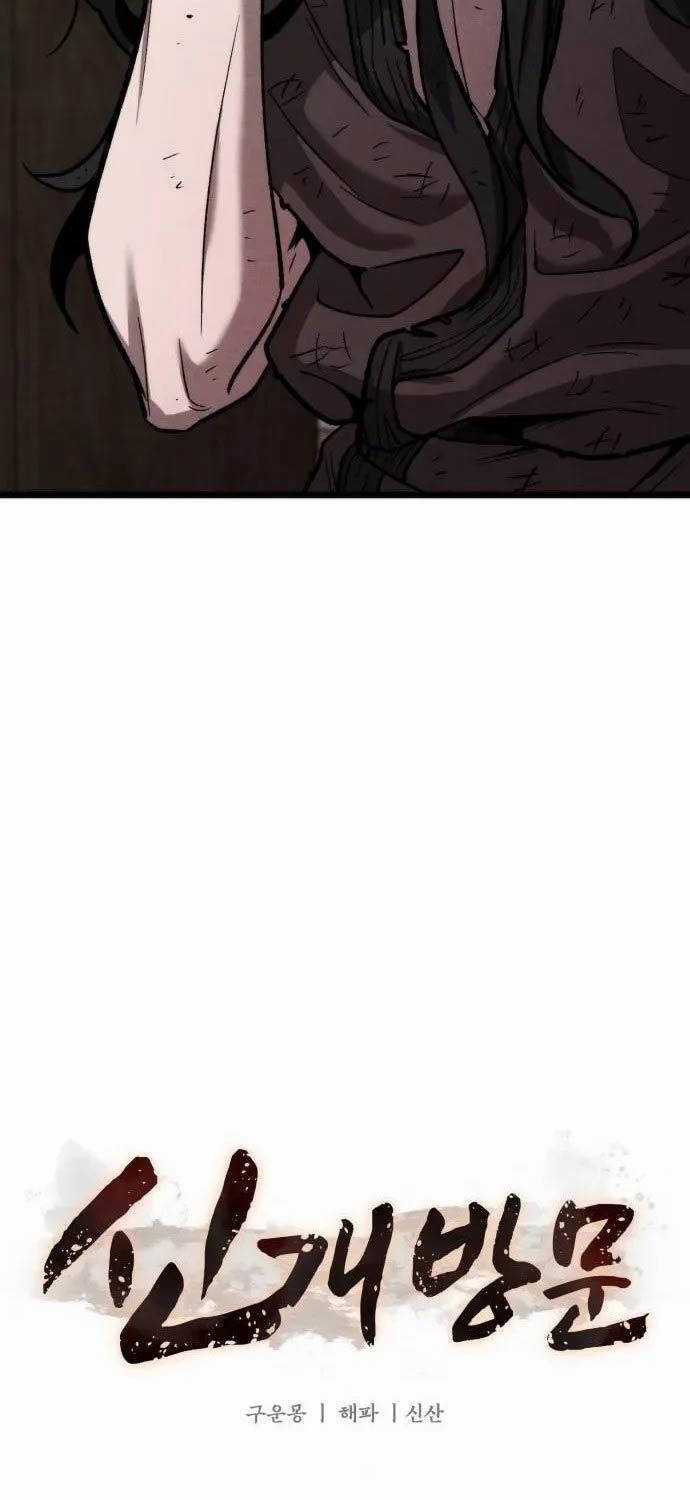 Tân Đích Vấn - Chapter 10 - Trang 9