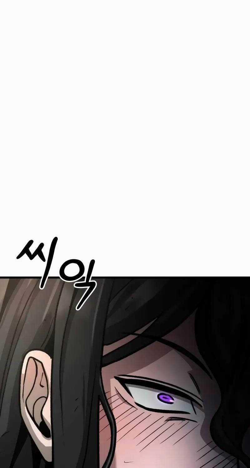 Tân Đích Vấn - Chapter 11 - Trang 59