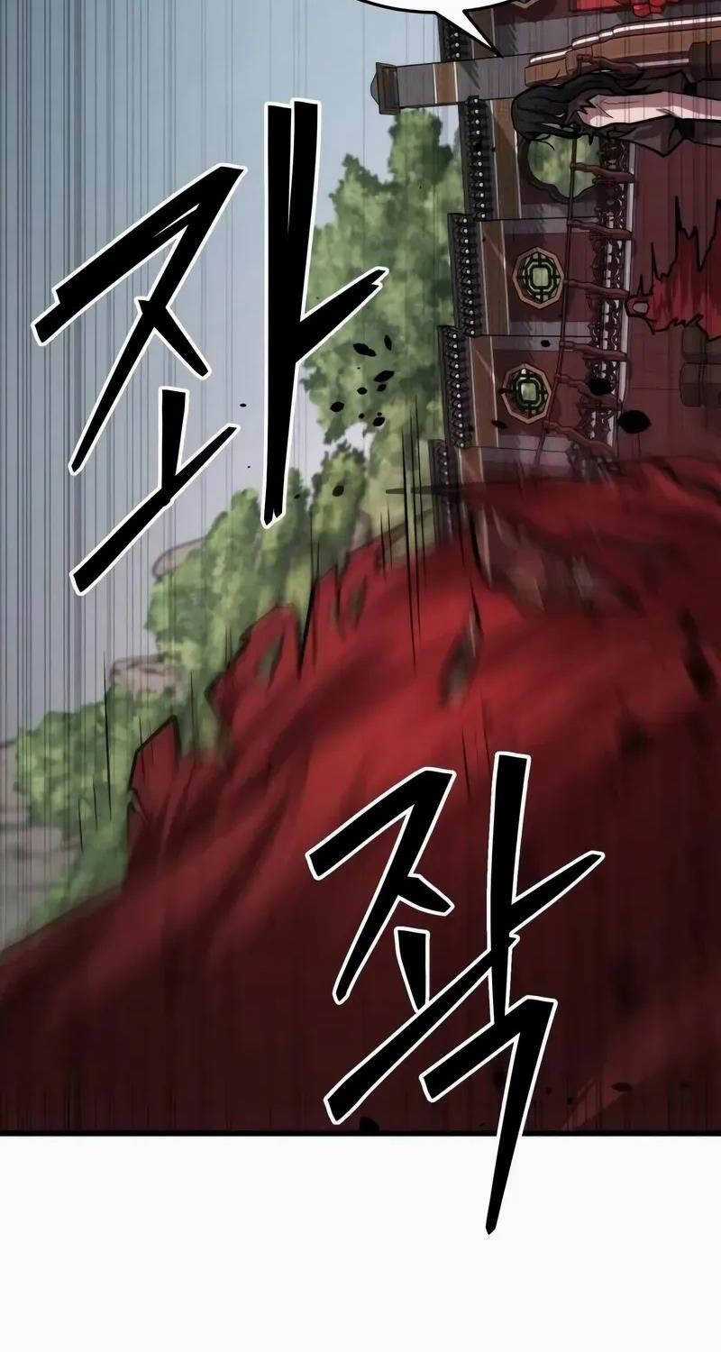 Tân Đích Vấn - Chapter 12 - Trang 106