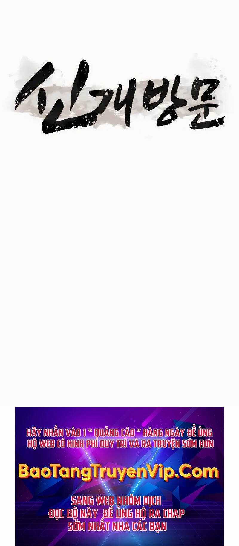 Tân Đích Vấn - Chapter 12 - Trang 113