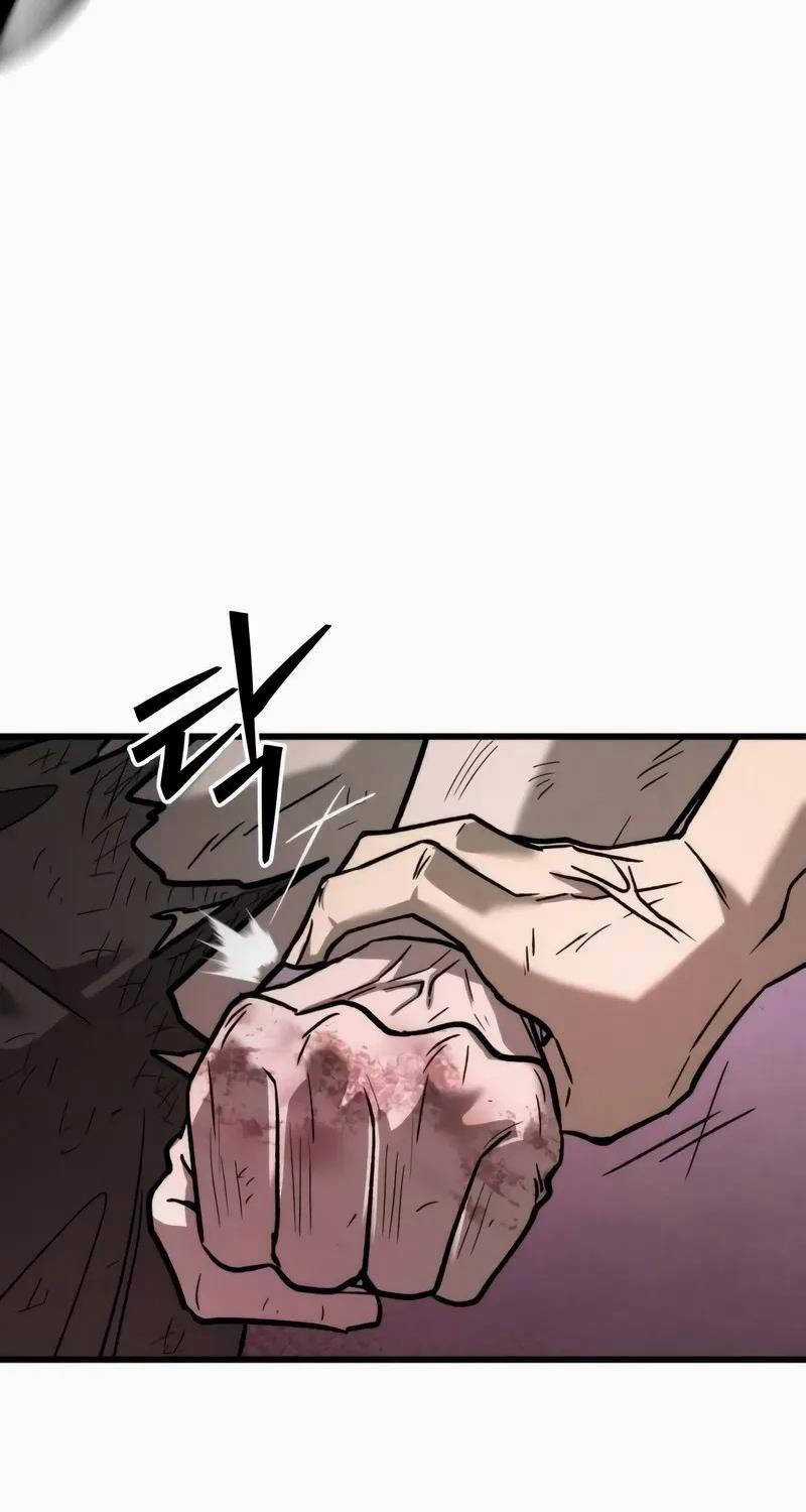 Tân Đích Vấn - Chapter 12 - Trang 22