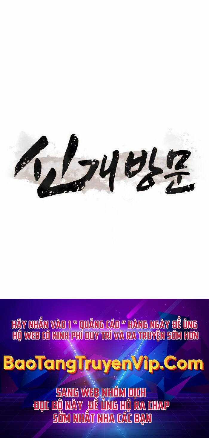 Tân Đích Vấn - Chapter 13 - Trang 99