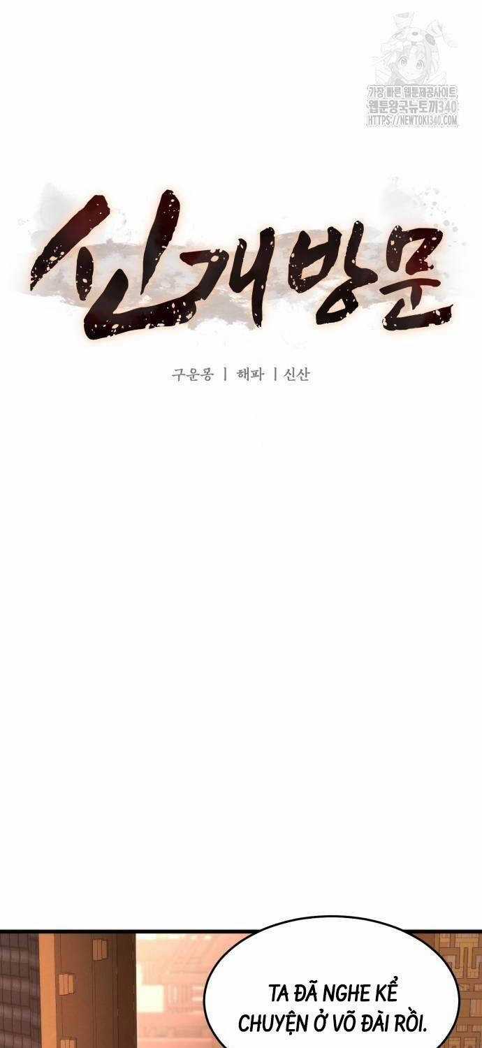 Tân Đích Vấn - Chapter 14 - Trang 39