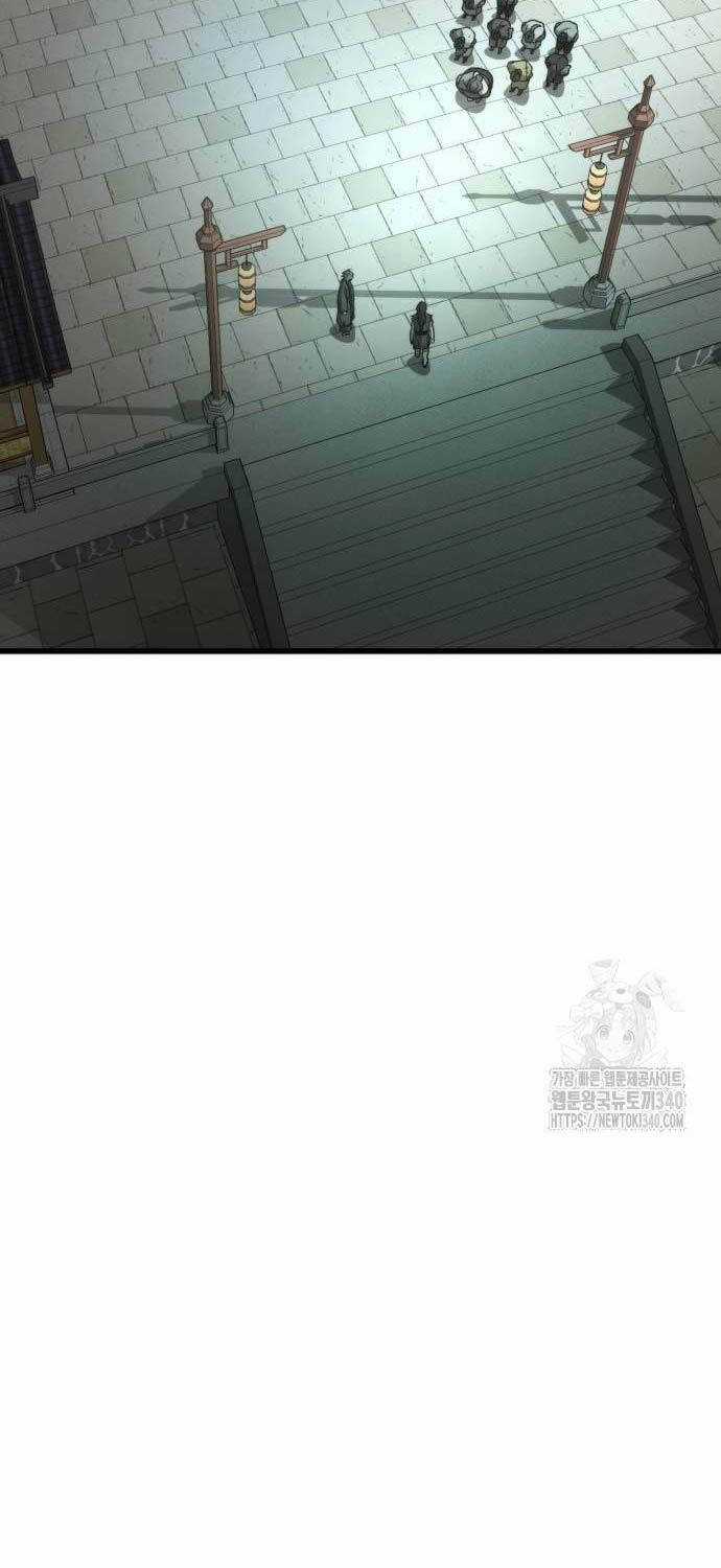 Tân Đích Vấn - Chapter 14 - Trang 84