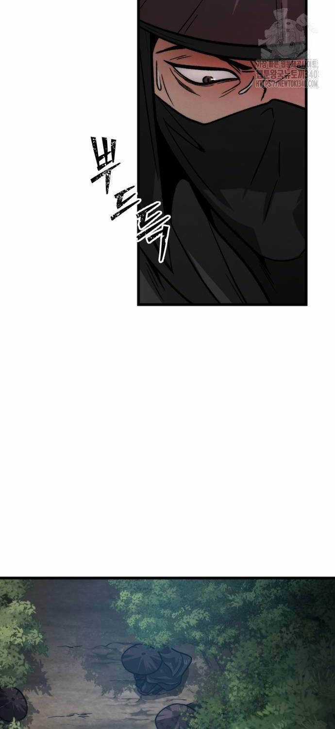 Tân Đích Vấn - Chapter 15 - Trang 93