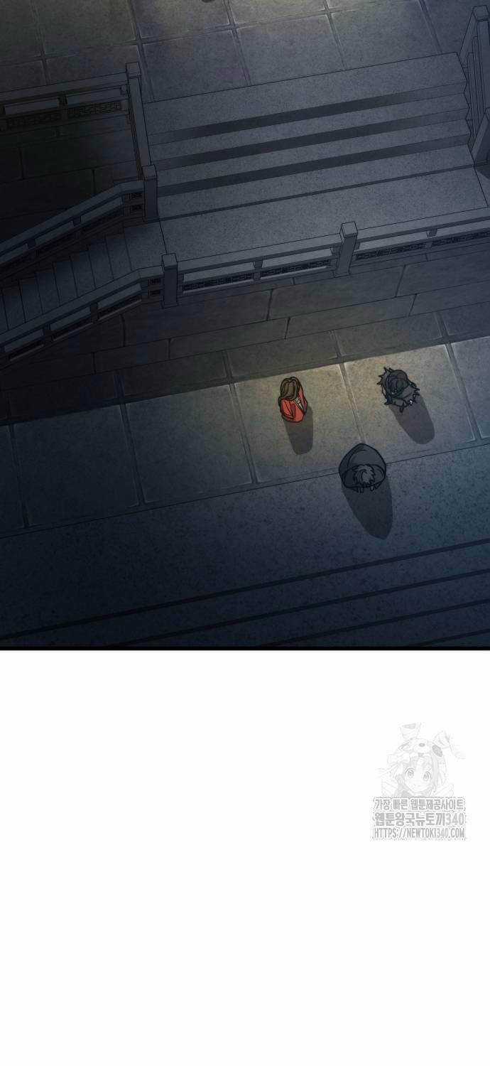 Tân Đích Vấn - Chapter 16 - Trang 49