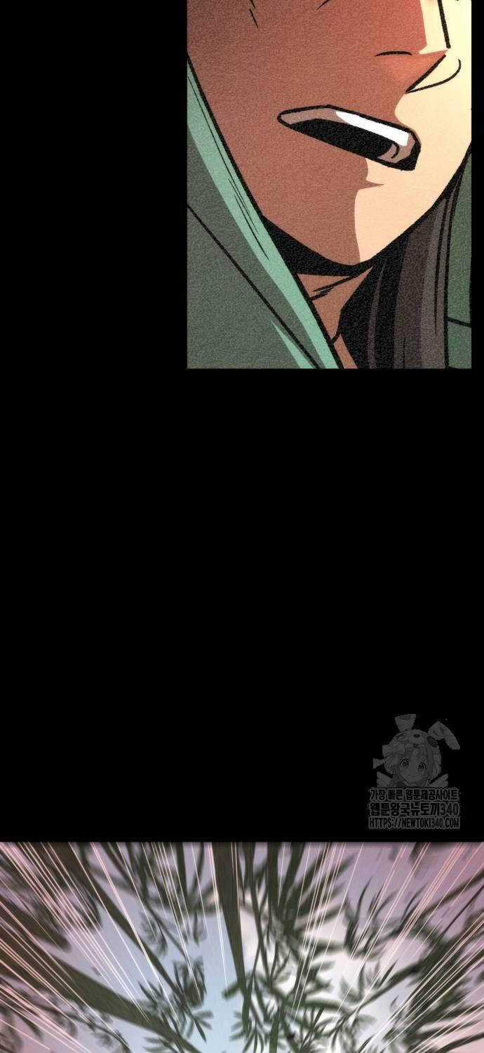 Tân Đích Vấn - Chapter 17 - Trang 13