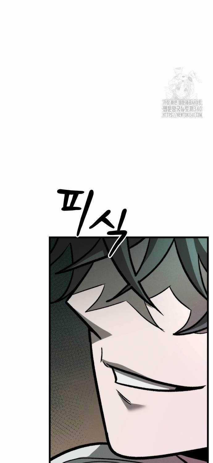 Tân Đích Vấn - Chapter 17 - Trang 95