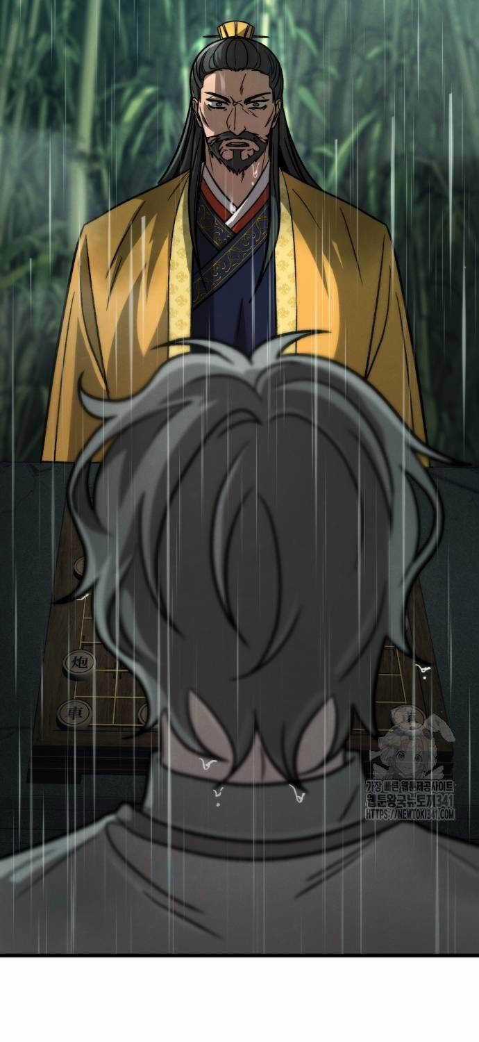 Tân Đích Vấn - Chapter 18 - Trang 49