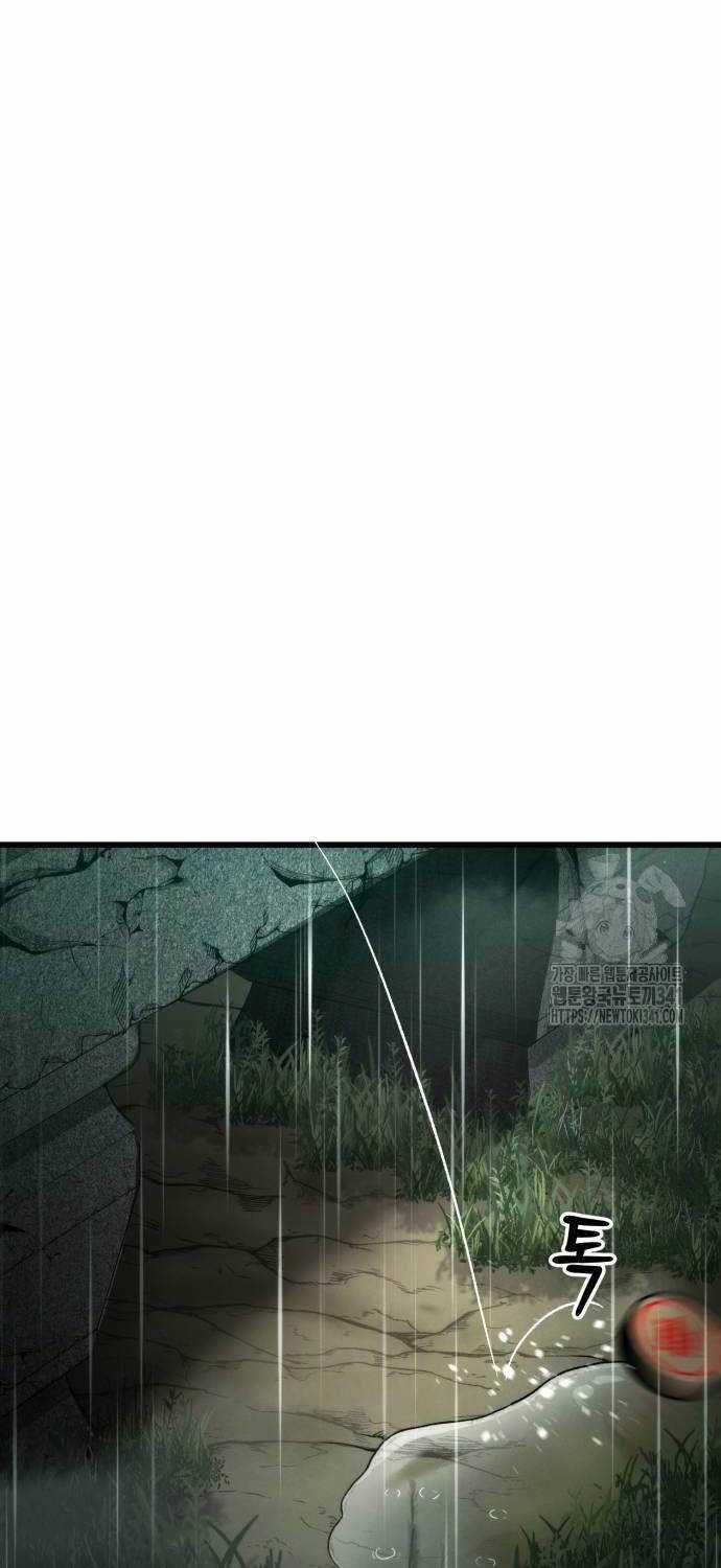 Tân Đích Vấn - Chapter 18 - Trang 65