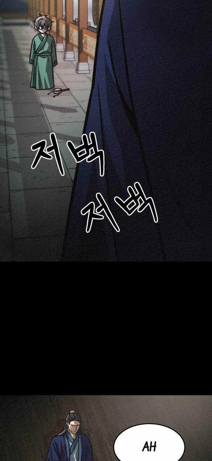 Tân Đích Vấn - Chapter 18 - Trang 92