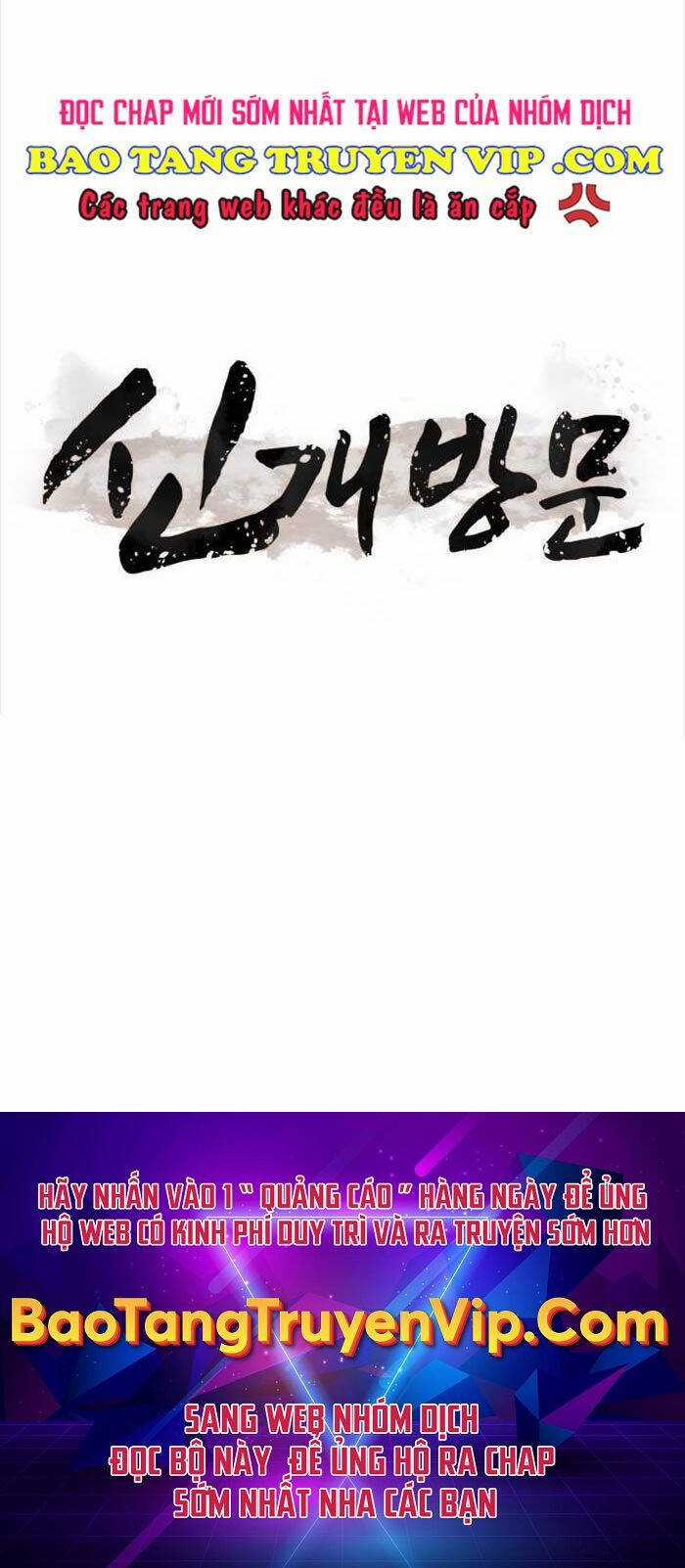 Tân Đích Vấn - Chapter 19 - Trang 102