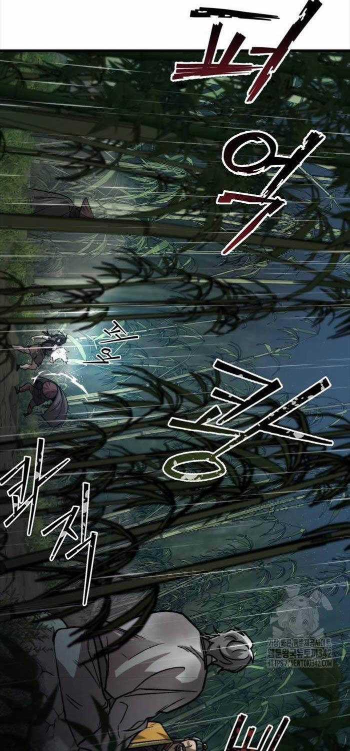 Tân Đích Vấn - Chapter 19 - Trang 12