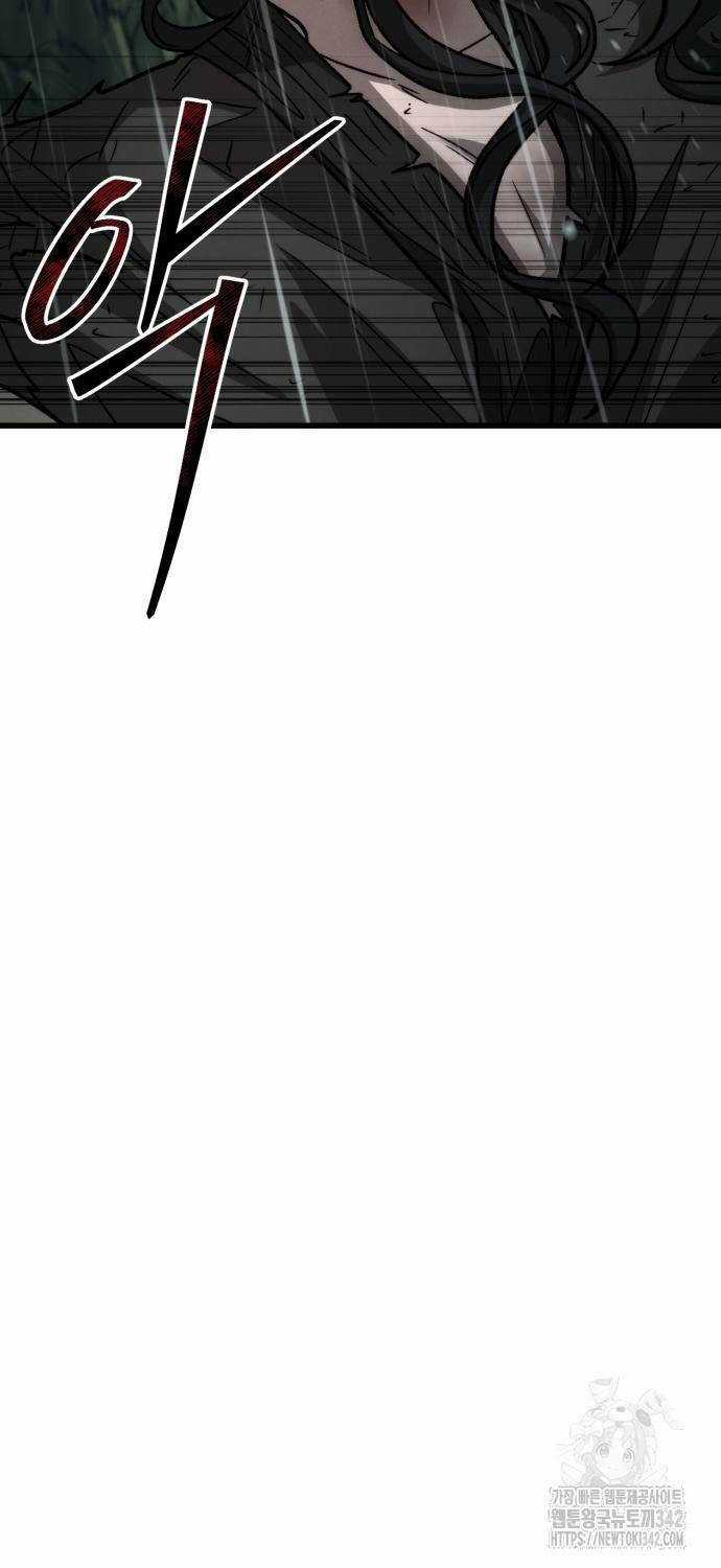 Tân Đích Vấn - Chapter 20 - Trang 12