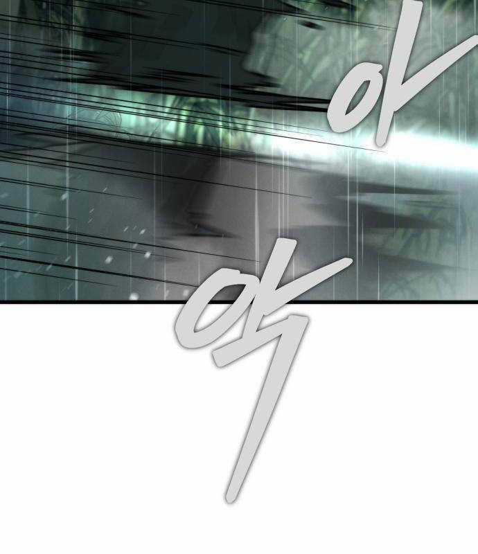 Tân Đích Vấn - Chapter 20 - Trang 22