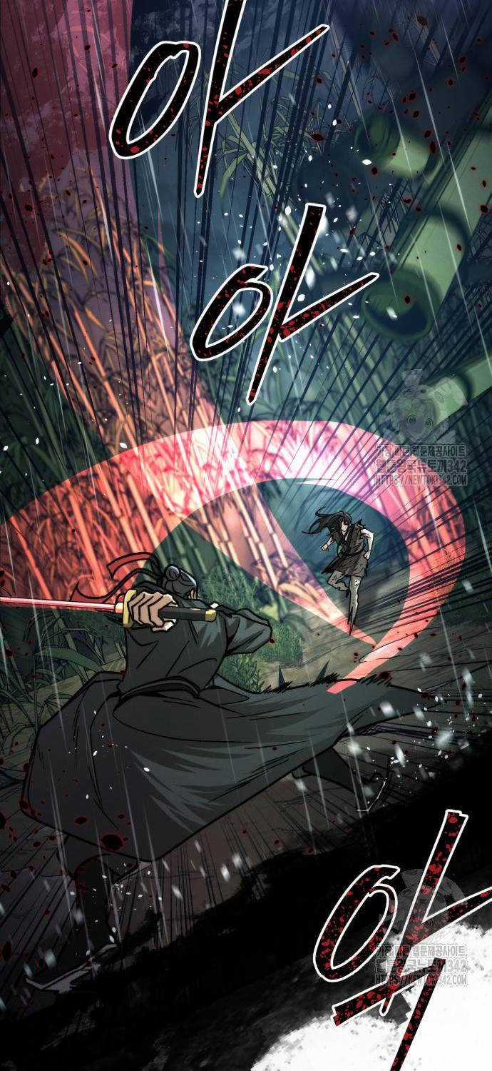 Tân Đích Vấn - Chapter 20 - Trang 27