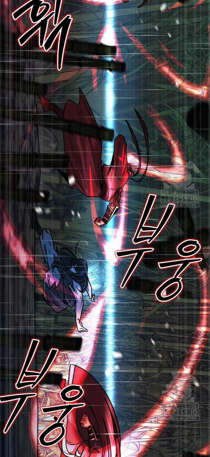 Tân Đích Vấn - Chapter 20 - Trang 31