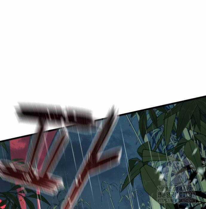 Tân Đích Vấn - Chapter 20 - Trang 33