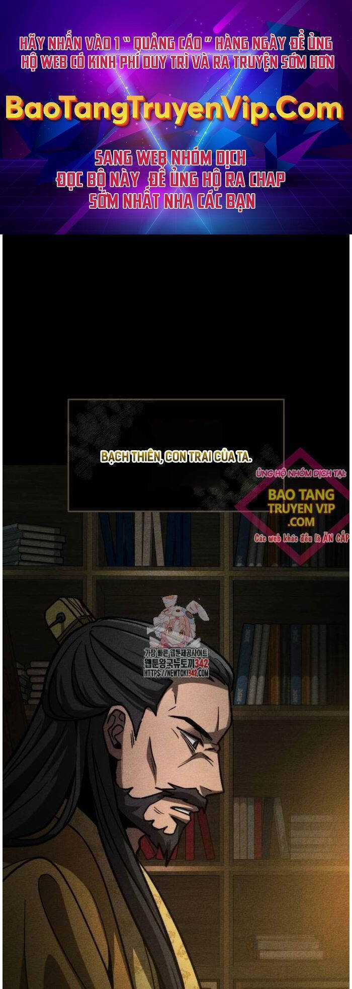 Tân Đích Vấn - Chapter 22 - Trang 1