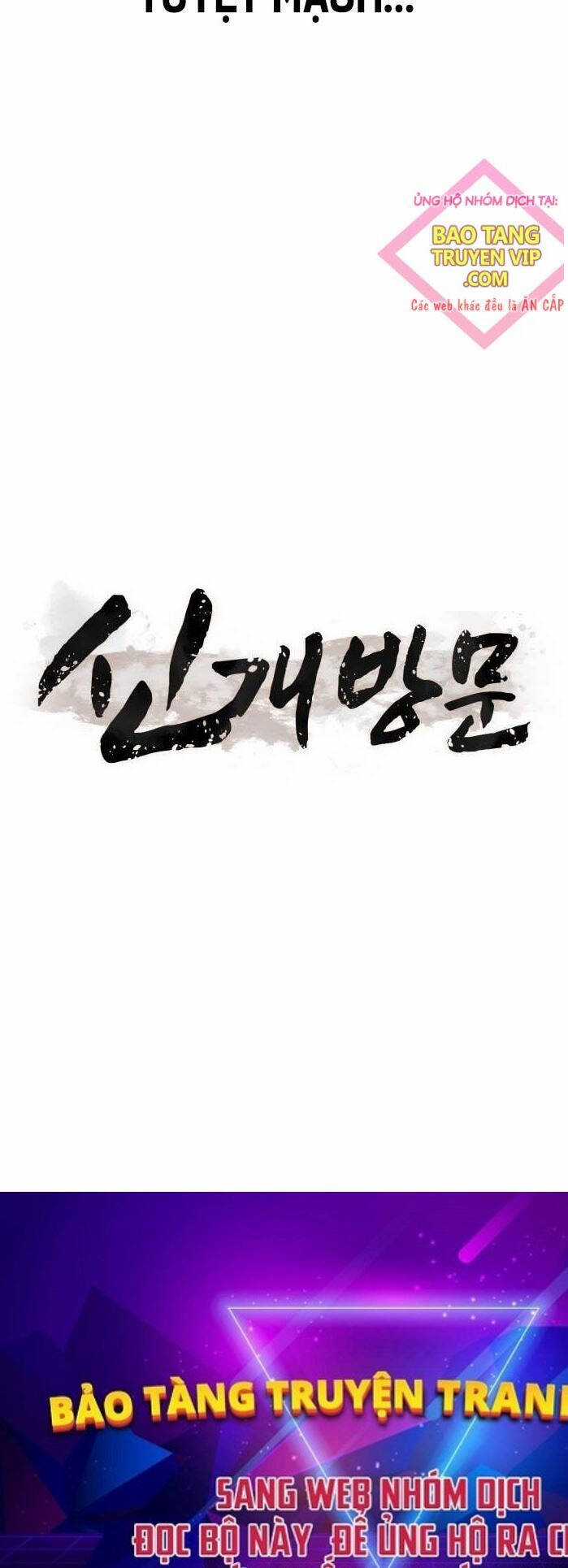 Tân Đích Vấn - Chapter 22 - Trang 116