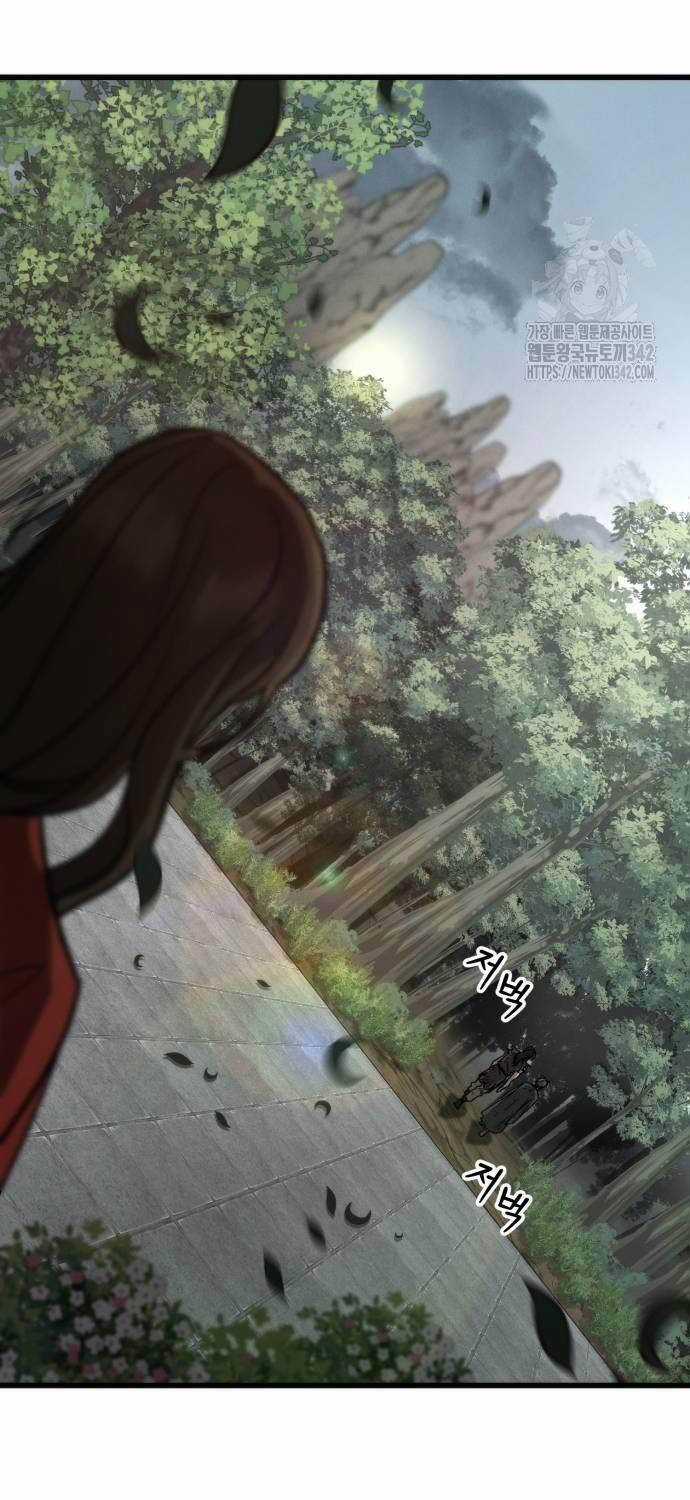 Tân Đích Vấn - Chapter 22 - Trang 77