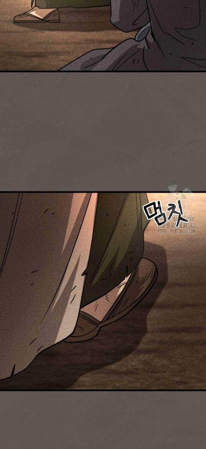 Tân Đích Vấn - Chapter 22 - Trang 99