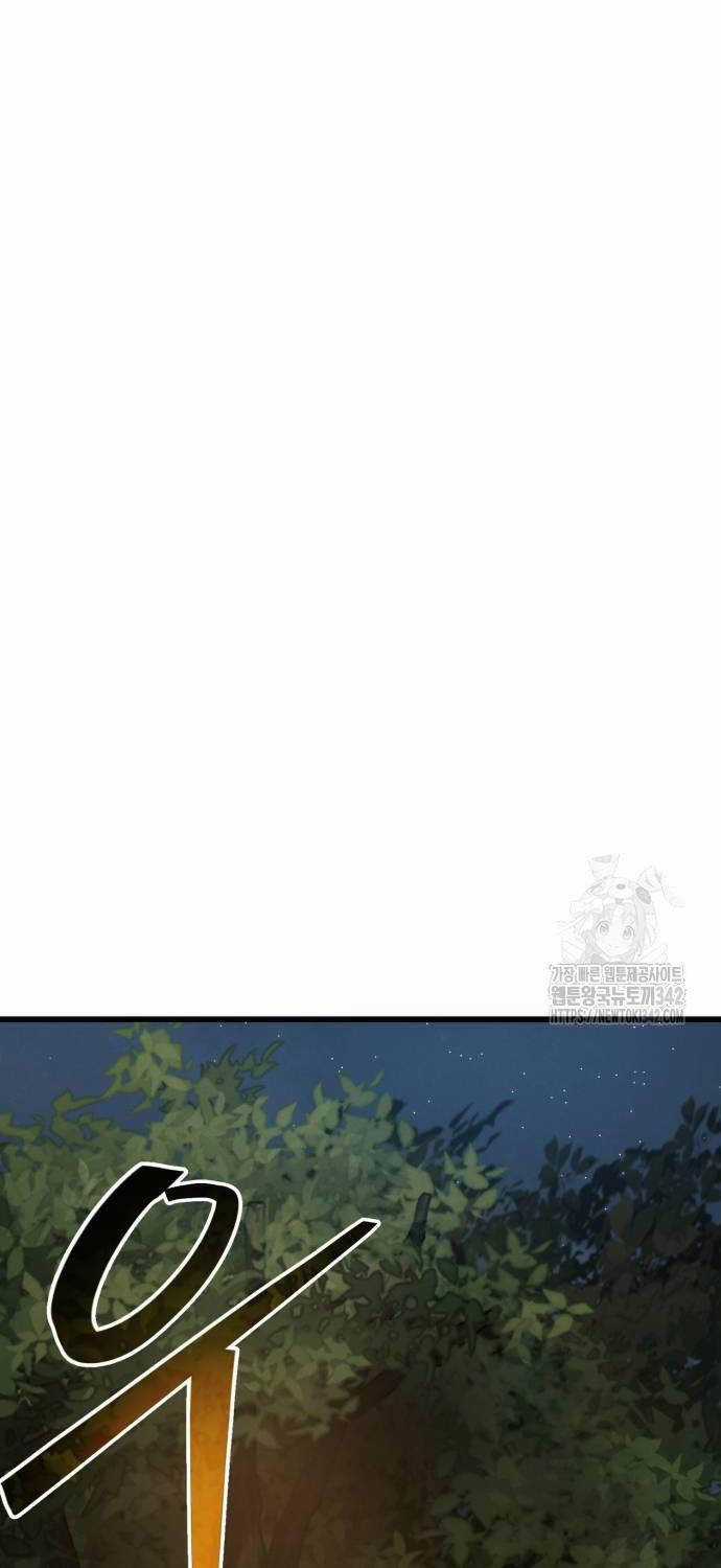 Tân Đích Vấn - Chapter 23 - Trang 29