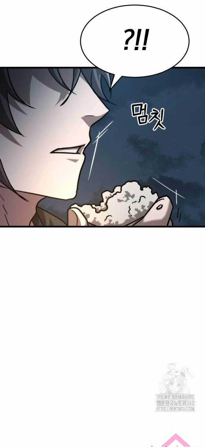 Tân Đích Vấn - Chapter 23 - Trang 33