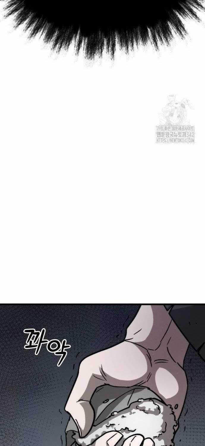 Tân Đích Vấn - Chapter 23 - Trang 42