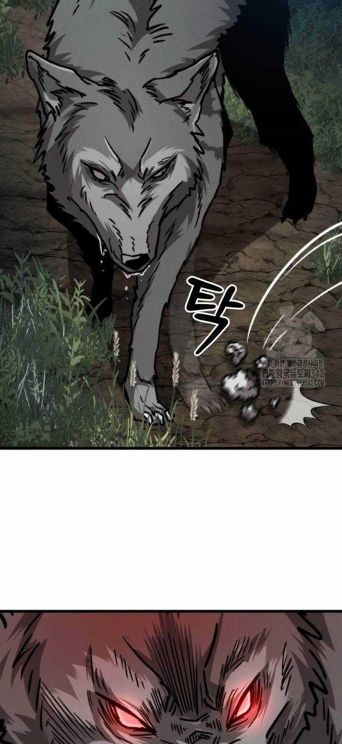 Tân Đích Vấn - Chapter 23 - Trang 45