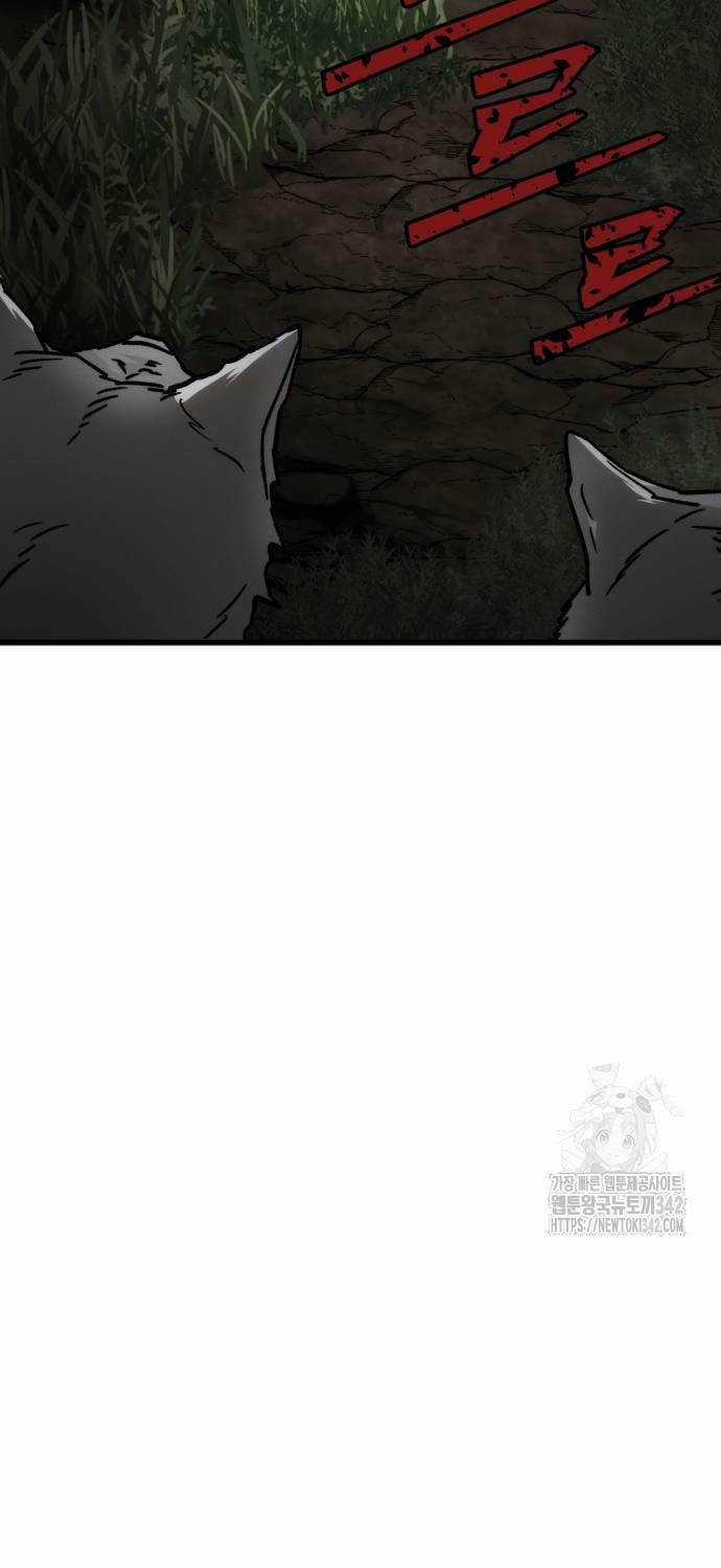 Tân Đích Vấn - Chapter 23 - Trang 49