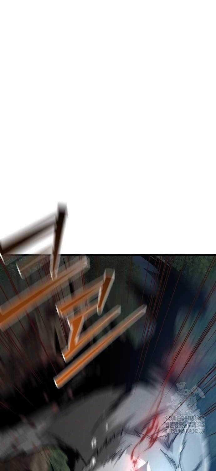 Tân Đích Vấn - Chapter 23 - Trang 51