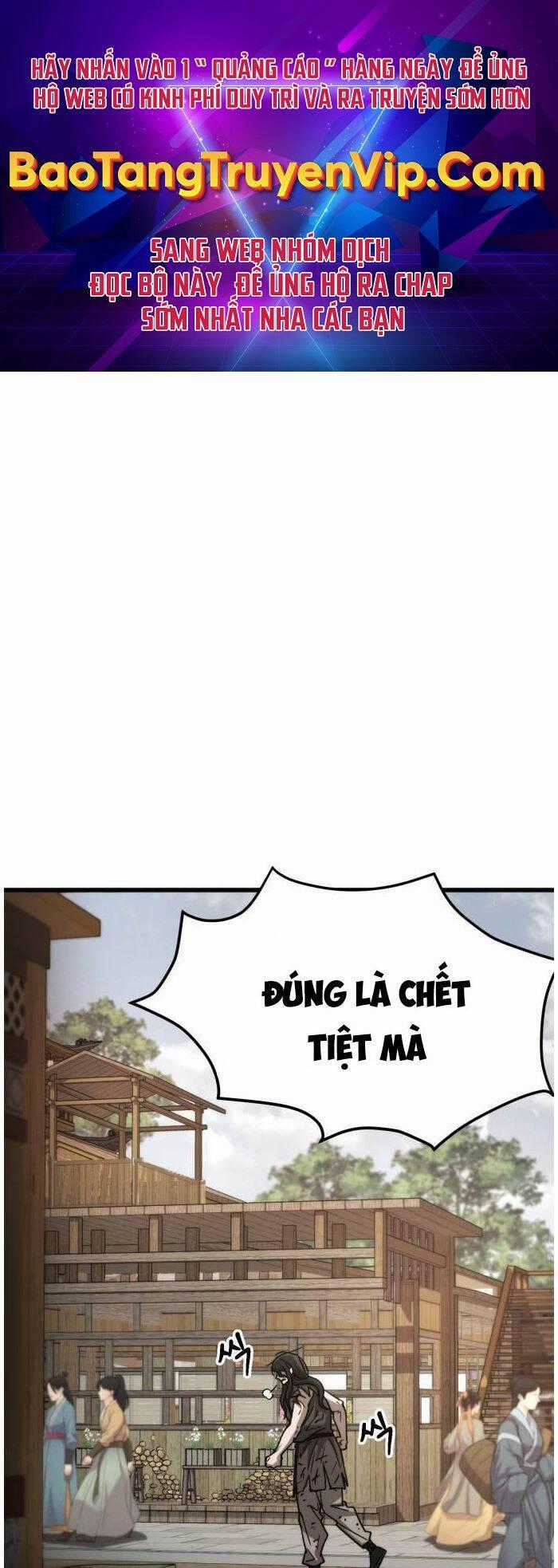 Tân Đích Vấn - Chapter 24 - Trang 1