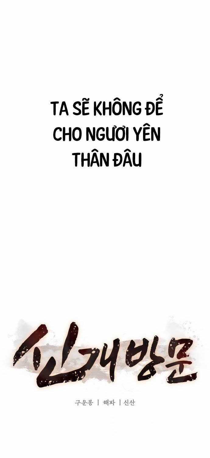 Tân Đích Vấn - Chapter 24 - Trang 10