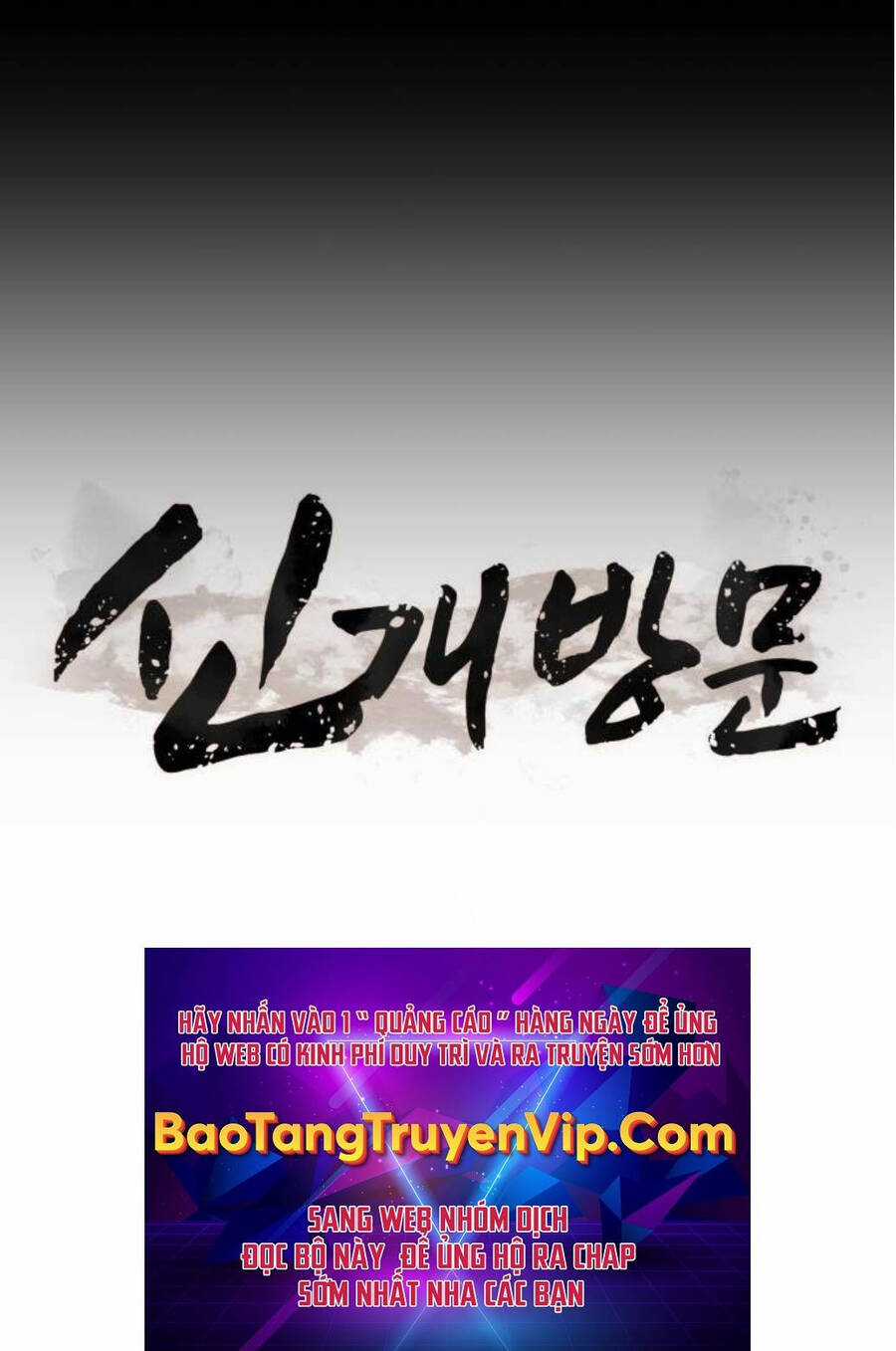 Tân Đích Vấn - Chapter 25 - Trang 157