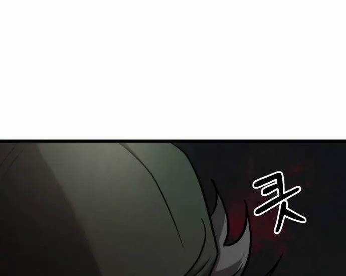 Tân Đích Vấn - Chapter 9 - Trang 13