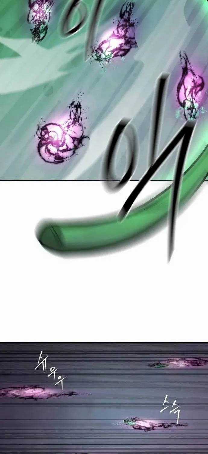 Tân Đích Vấn - Chapter 9 - Trang 58