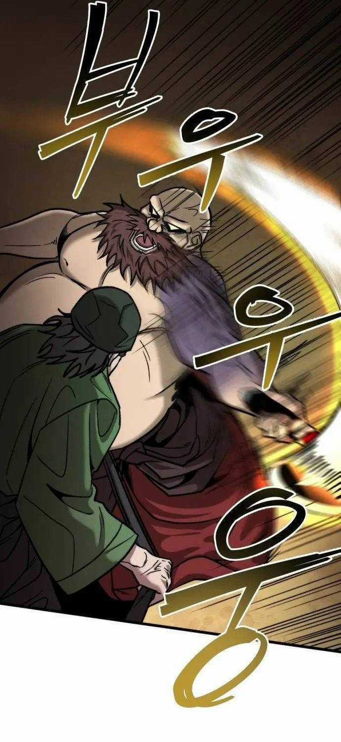 Tân Đích Vấn - Chapter 9 - Trang 67