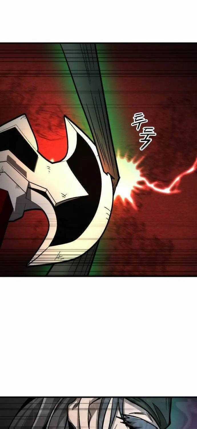 Tân Đích Vấn - Chapter 9 - Trang 69