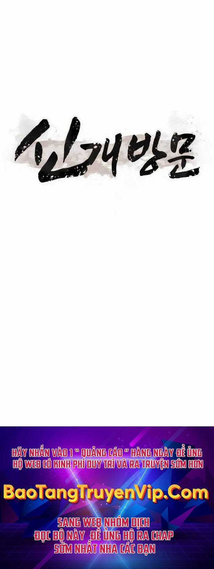 Tân Đích Vấn - Chapter 9 - Trang 85