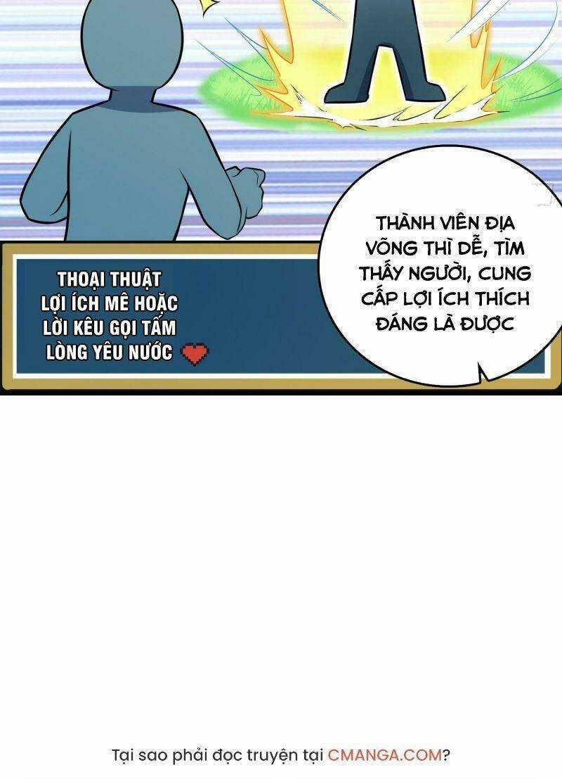 Tân Đình Là Hảo Đao - Chapter 4 - Trang 18